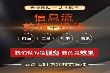百度竞价包年推广助力企业品牌塑造